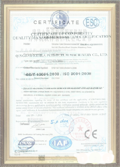 积玉口镇游览路线规划示例