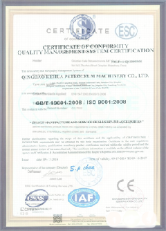 积玉口镇景区点位图标示例